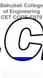 Mobile Screenshot of bce.org.in